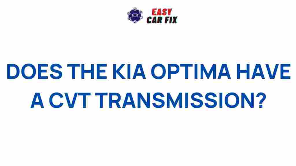 kia-optima-cvt-transmission