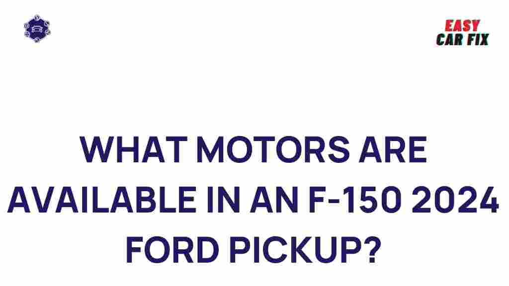 2024-ford-f150-motors