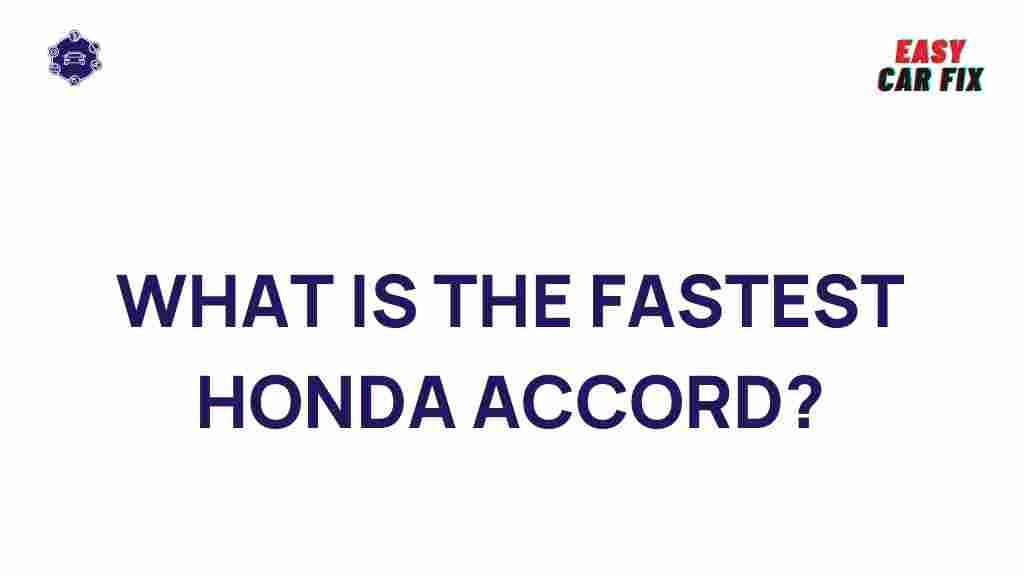 fastest-honda-accord