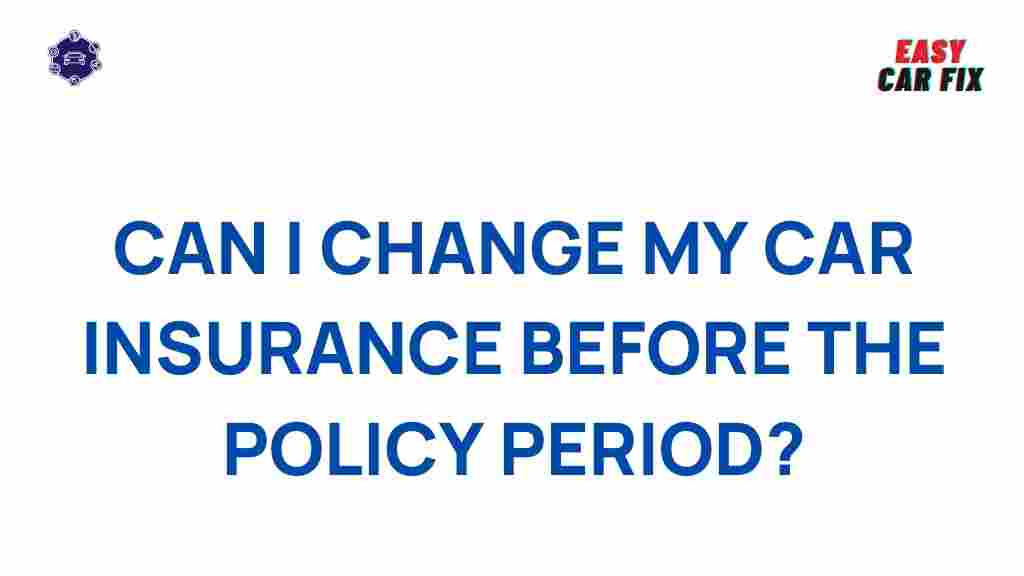 car-insurance-policy-change
