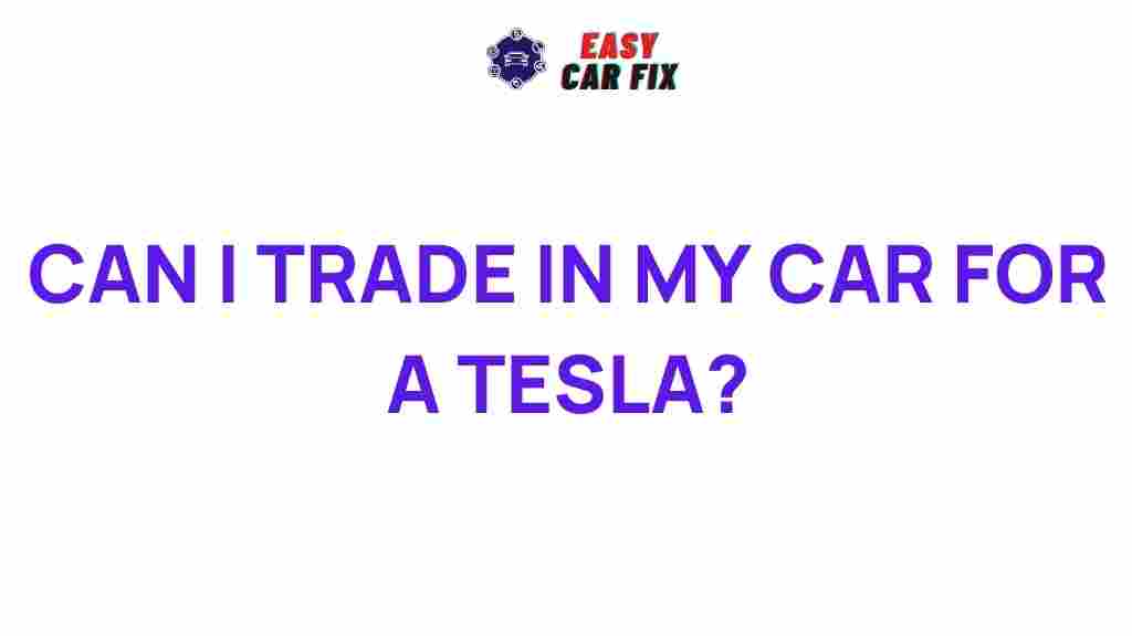 car-trade-in-for-tesla