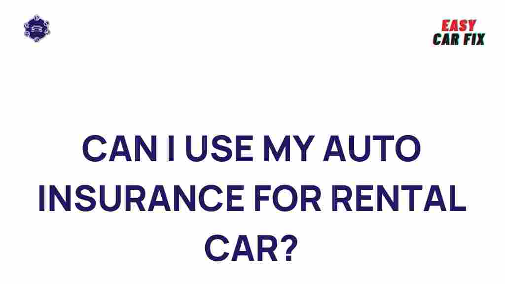 auto-insurance-rental-car-benefits