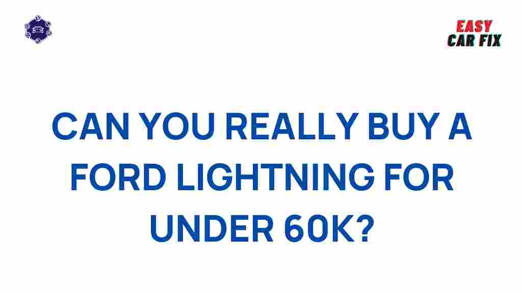 ford-lightning-trucks-under-60k