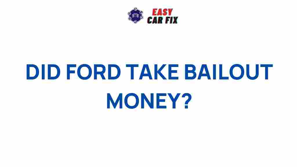 ford-government-bailout-history