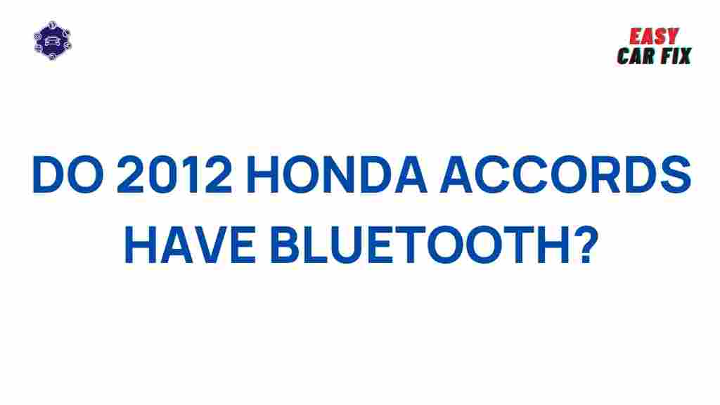 2012-honda-accords-advanced-features