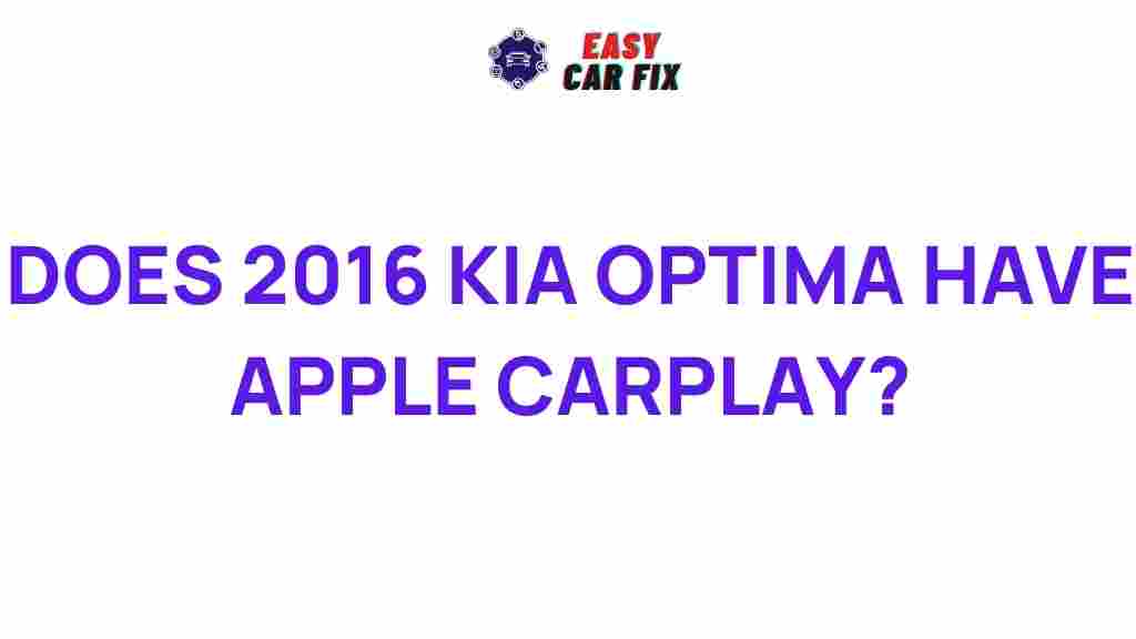 2016-kia-optima-apple-carplay