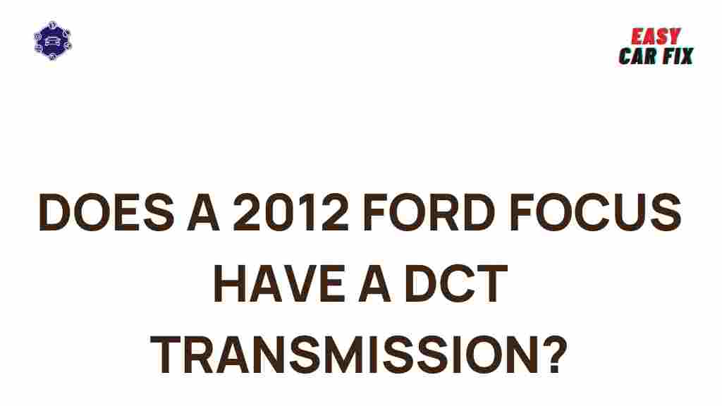2012-ford-focus-dct-transmission
