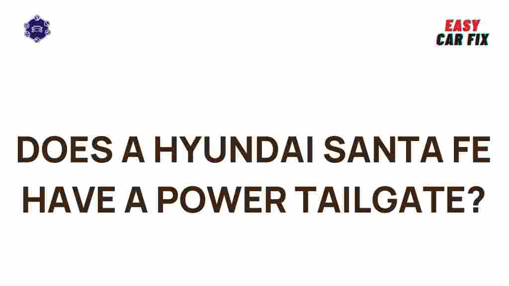 hyundai-santa-fe-power-tailgate