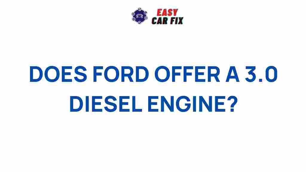 ford-3-0-diesel-engine