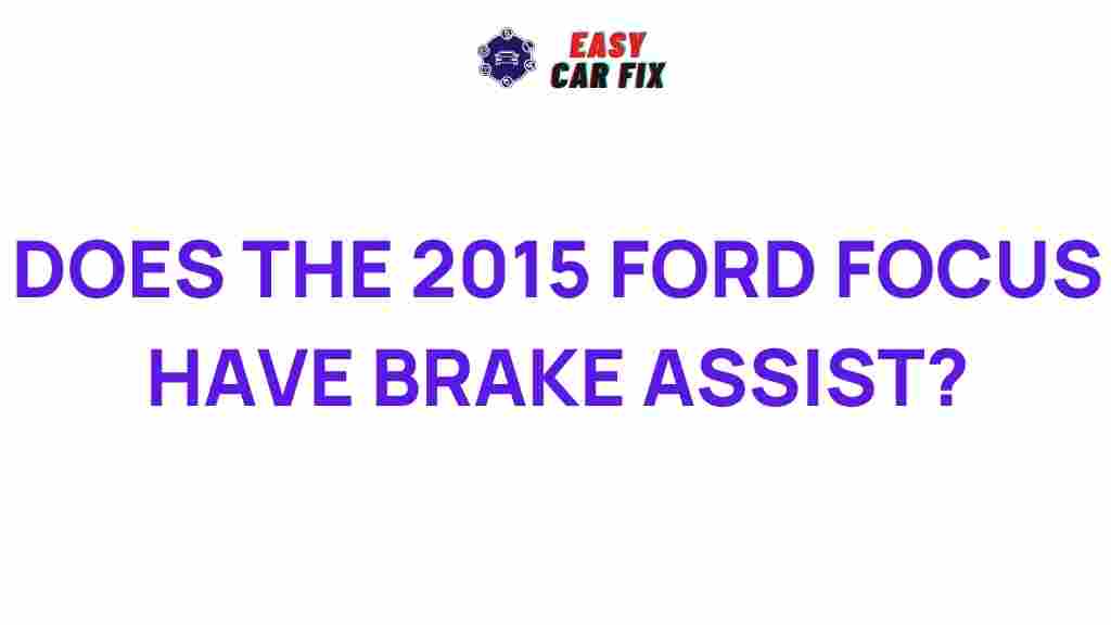 2015-ford-focus-brake-assist