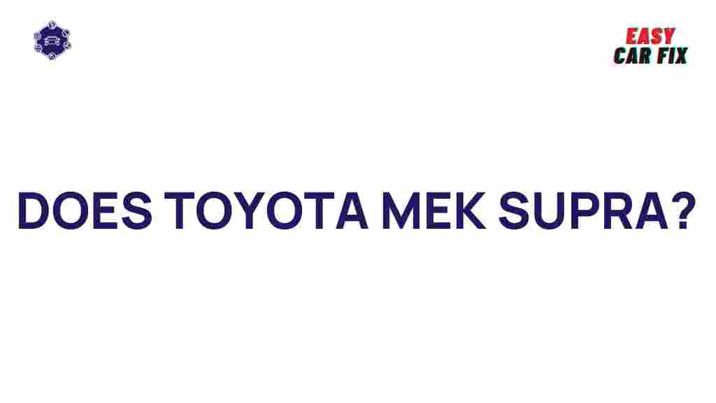 toyota-supra-performance-icon