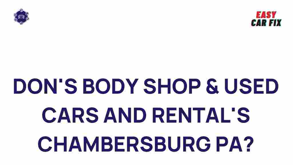 dons-body-shop-chambersburg-pa