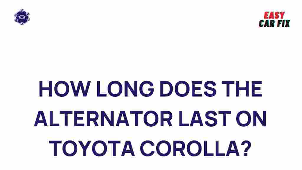 toyota-corolla-alternator-lifespan