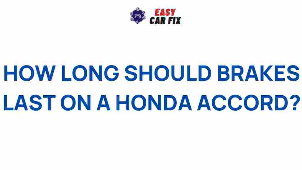 honda-accord-brakes-lifespan