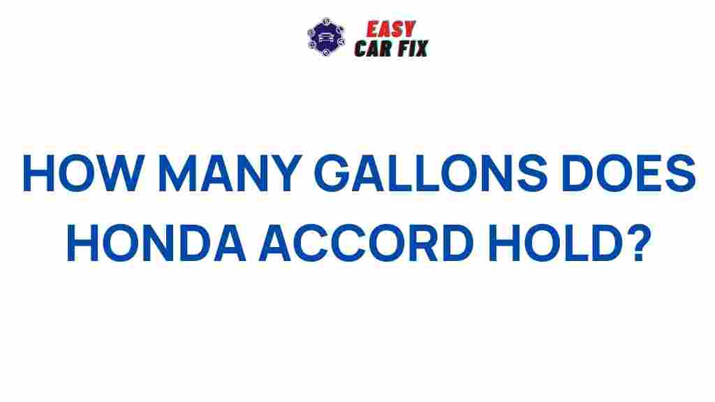 honda-accord-fuel-capacity