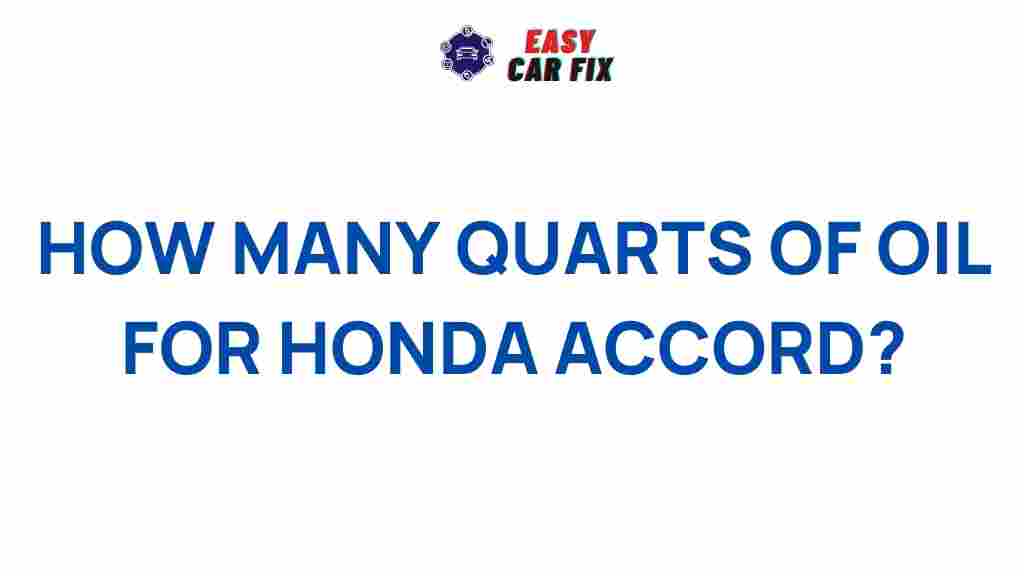 honda-accord-engine-oil-capacity