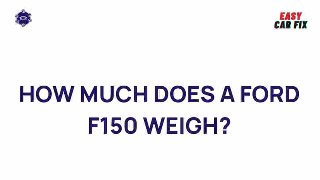 ford-f150-weight-details