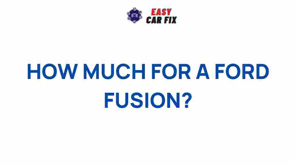 ford-fusion-pricing
