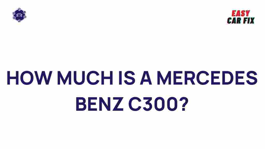mercedes-benz-c300-ownership-cost