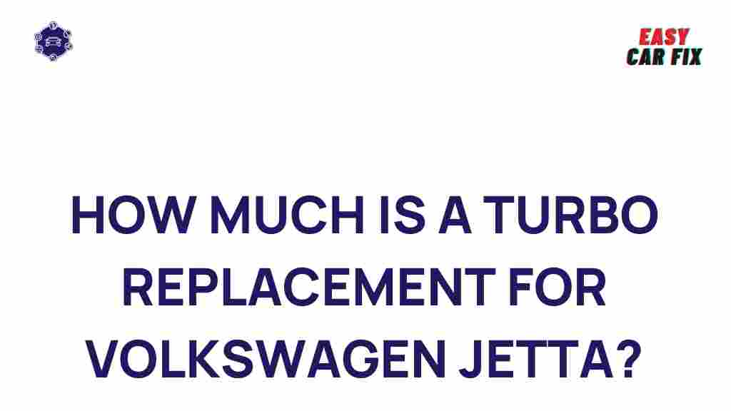turbo-replacement-cost-volkswagen-jetta