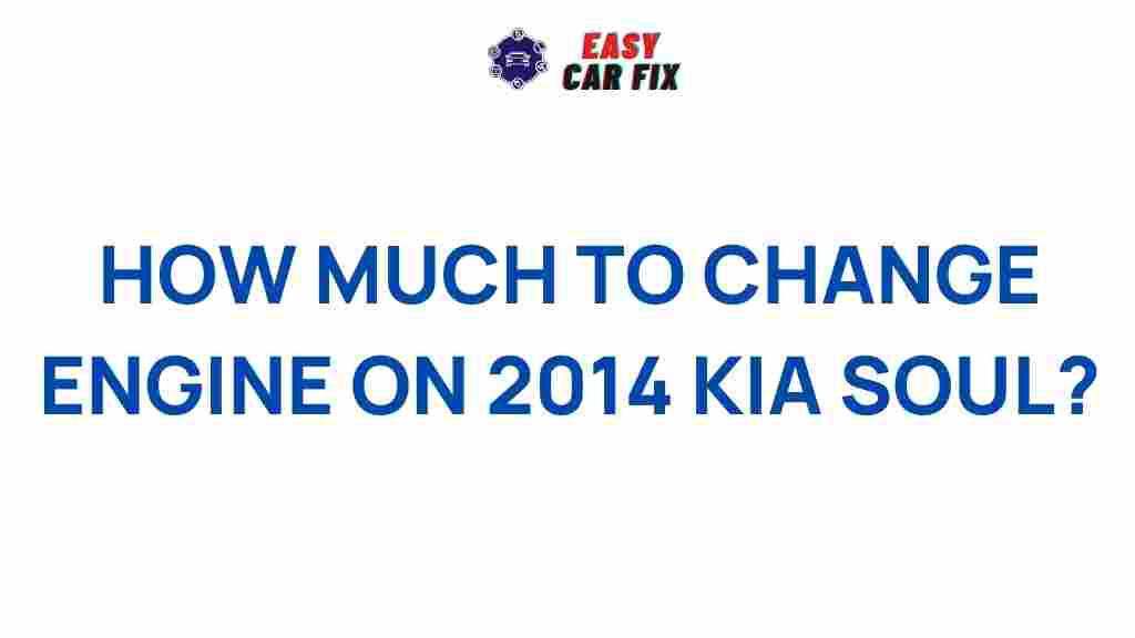 engine-replacement-2014-kia-soul