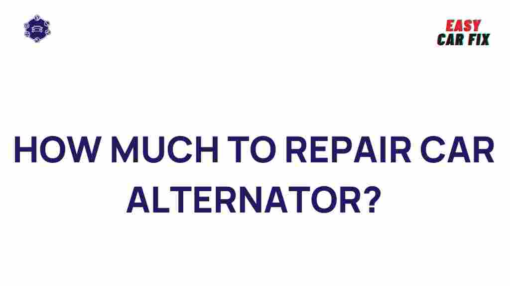 car-alternator-repair-costs