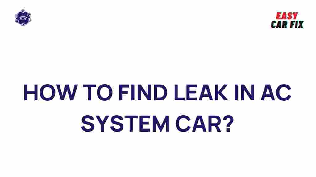 car-ac-system-leak-detection