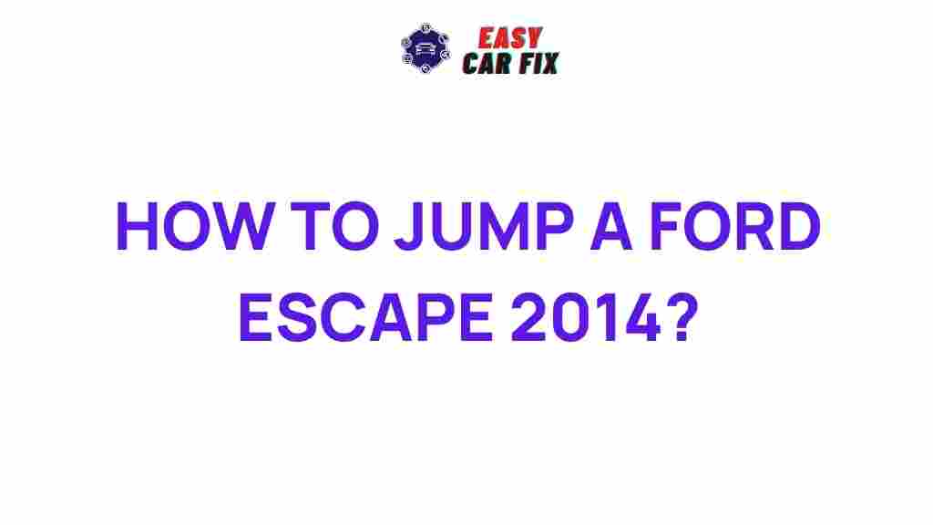 jump-start-ford-escape-2014