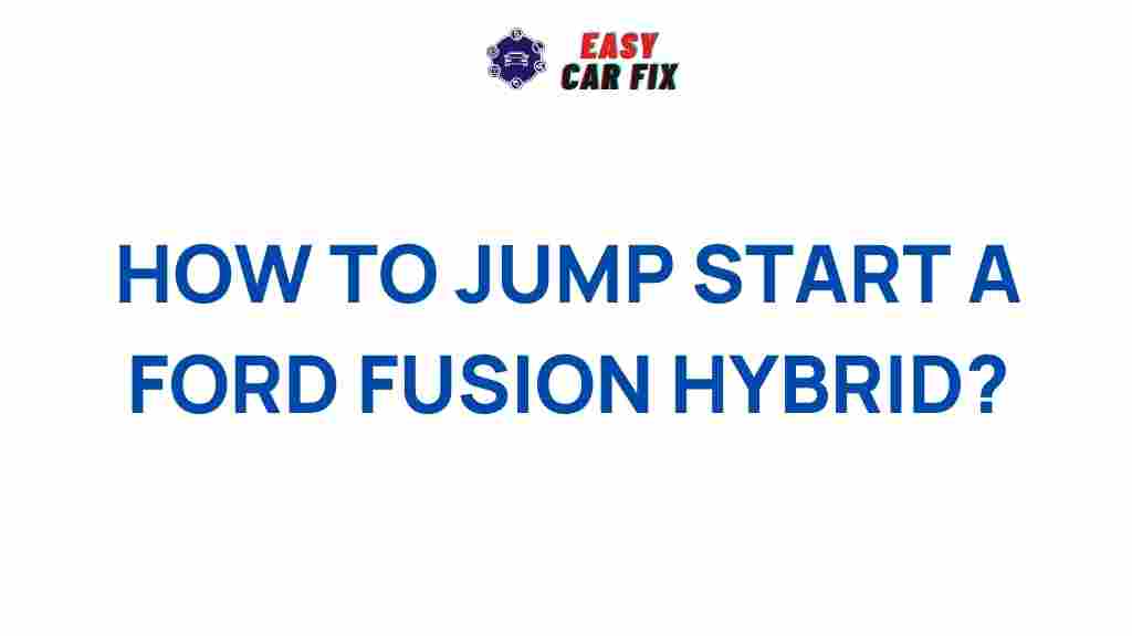 ford-fusion-hybrid-jump-start