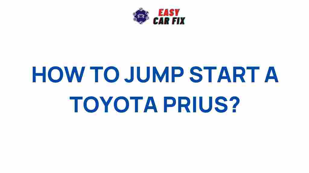 jump-start-toyota-prius