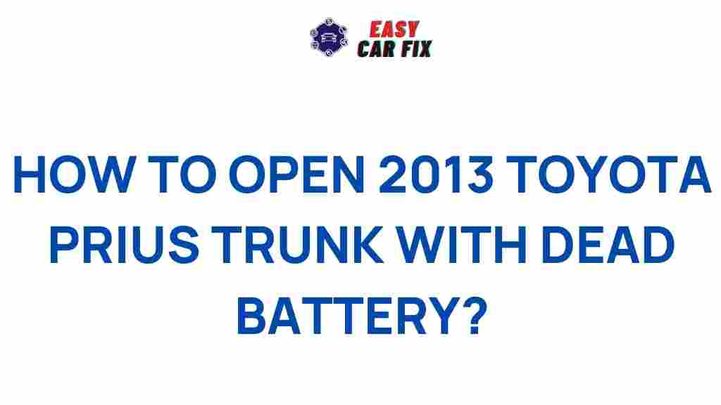2013-toyota-prius-trunk-unlock