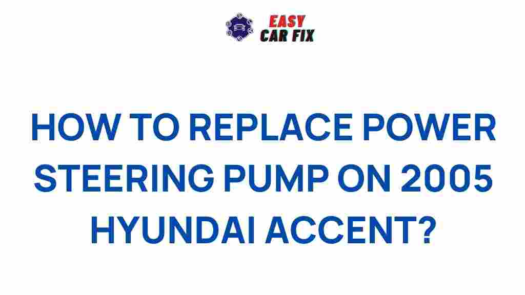power-steering-pump-replacement-2005-hyundai-accent