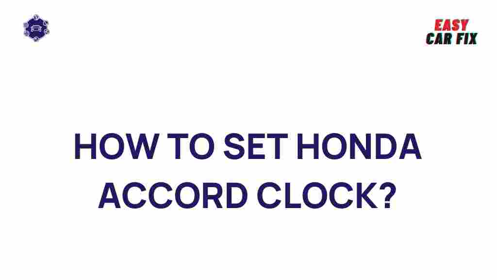 honda-accord-clock-secrets