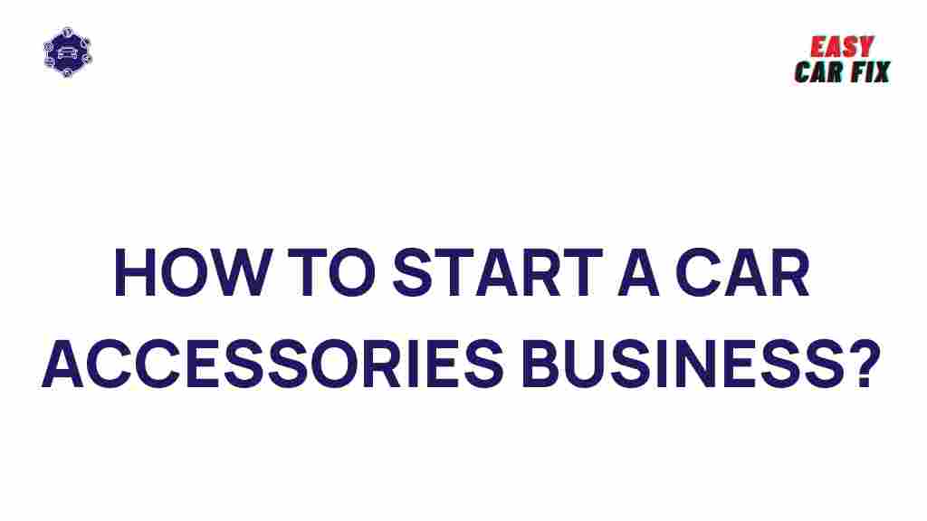 car-accessories-business-launch
