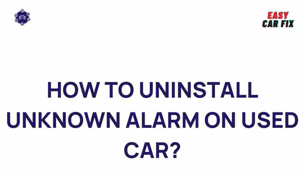 remove-unknown-car-alarm