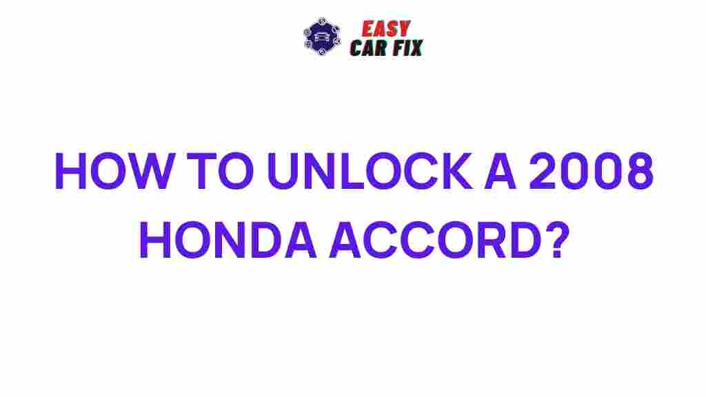 2008-honda-accord-unlocking-potential