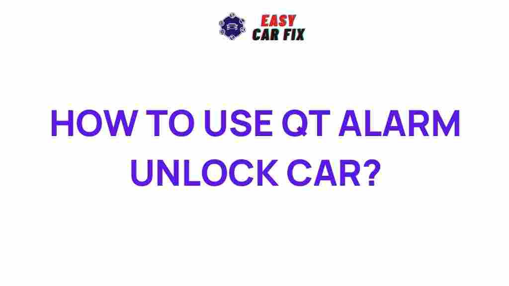 qt-alarm-car-unlocking