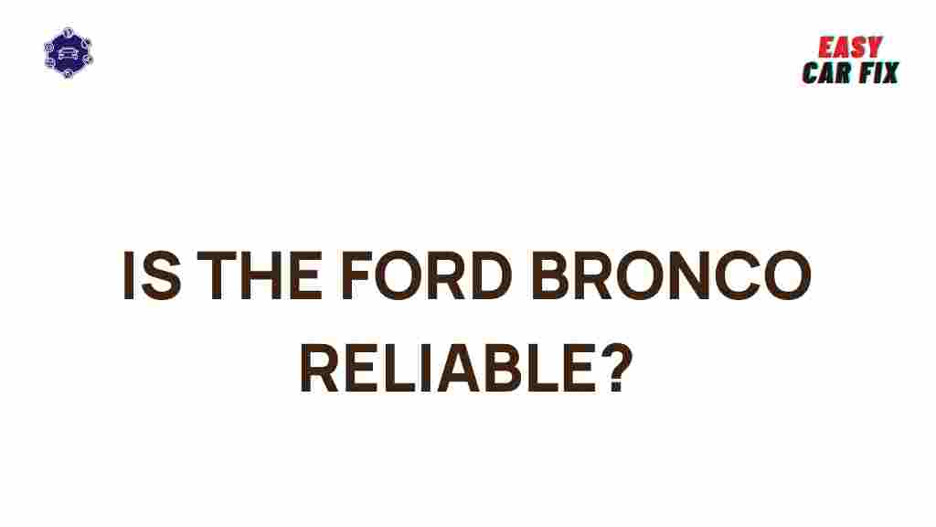 ford-bronco-reliability