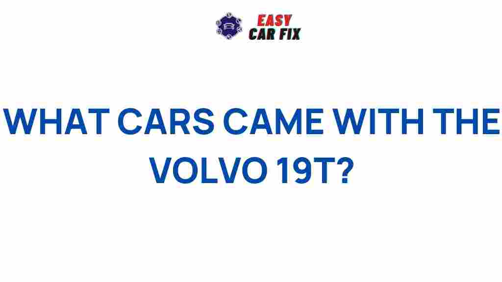 /volvo-19t-turbocharger-origin