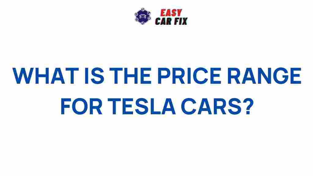 tesla-cars-price-range