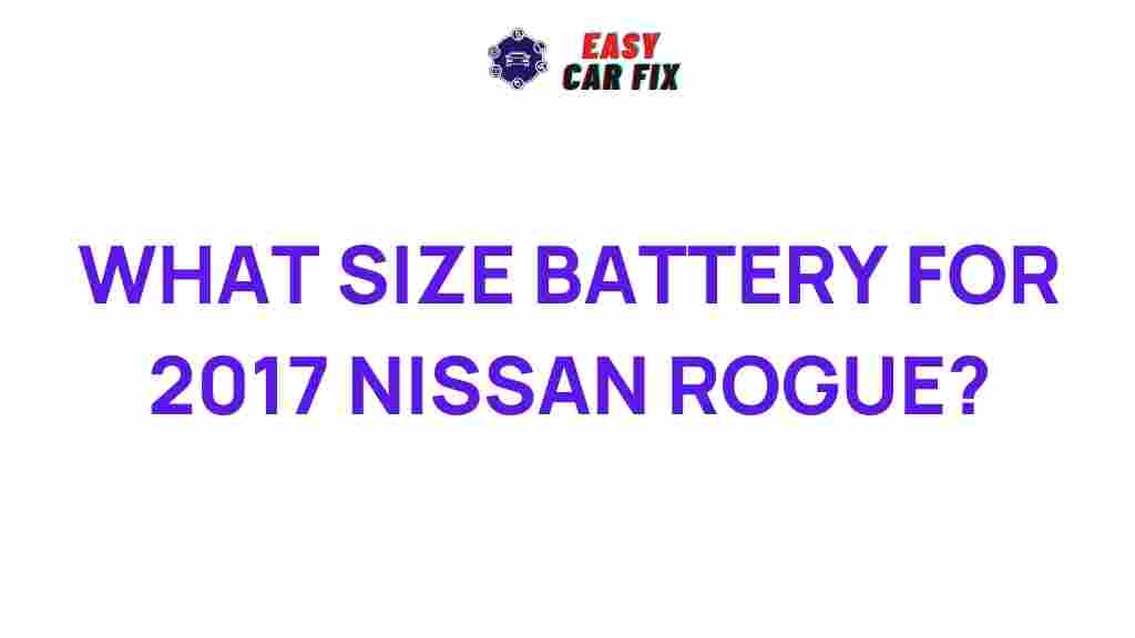 nissan-rogue-2017-battery-size