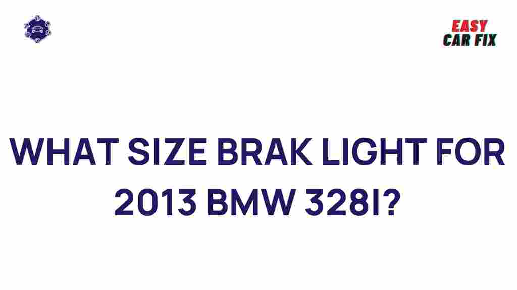 brake-light-size-2013-bmw-328i