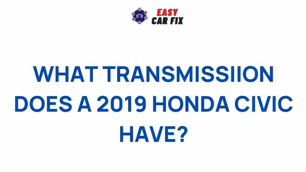 2019-honda-civic-transmission
