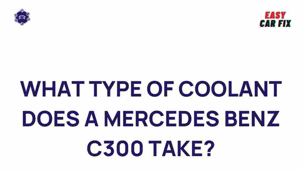 mercedes-benz-c300-coolant