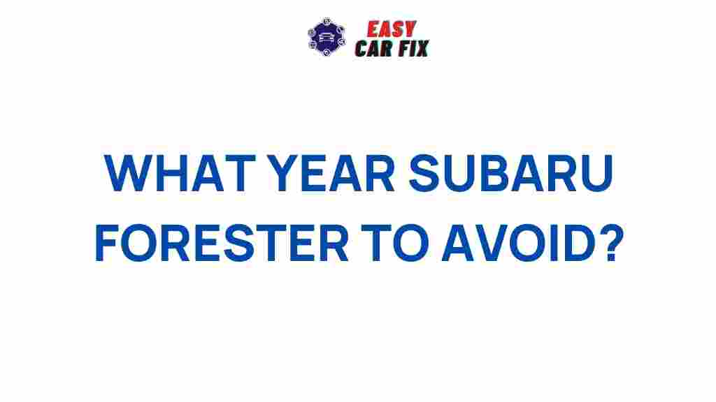 subaru-forester-model-selection