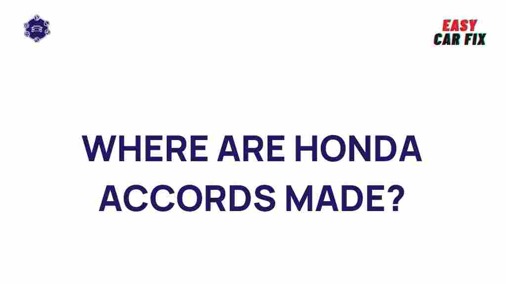 honda-accord-manufacturing