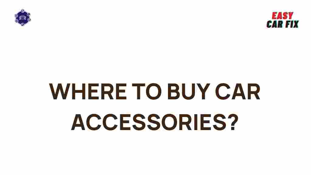 car-accessory-trends