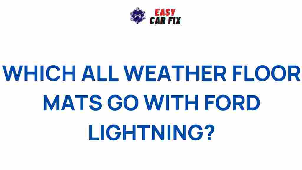 best-all-weather-floor-mats-ford-lightning