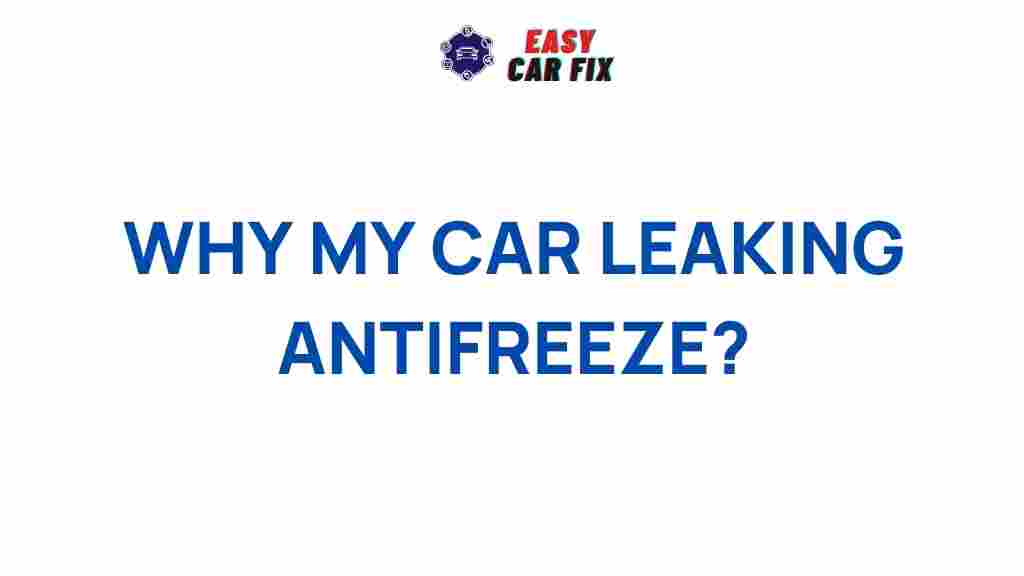 car-leaking-antifreeze